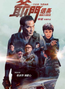 一级免费a